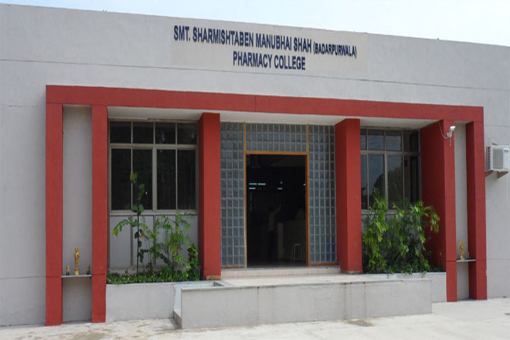 S M Shah Pharmacy College